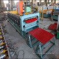 Dx Hot Sell 840/850 Roof and Wall Double Layer Forming Machine